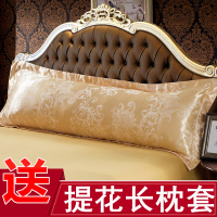 送提花枕套情侣枕成人加长大枕芯长款1.2米1.5m1.8床双人枕头套装