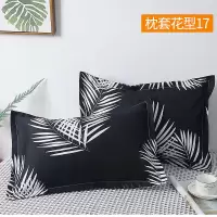 枕头芯套装一对成人护颈枕芯可拆洗枕套家用酒店可爱学生枕头Q8