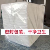 性床单美容院按摩旅游s无纺布床单垫