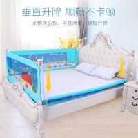 婴儿床床围栏宝宝防摔防护栏围栏儿童床护栏床边围栏床档板护栏