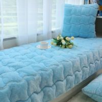 加厚飘窗垫四季窗台垫榻榻米阳台垫子毛绒可机洗定制飘窗毯子