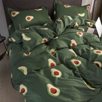 网红牛油果被套单件学生宿舍1.5m双人1.8/2米被罩150x200x230cm
