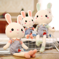 可爱兔子公仔小兔兔毛绒玩具玩偶大号睡觉布娃娃抱枕女孩生日礼物