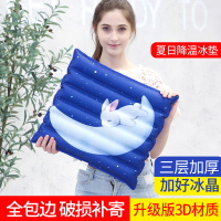 夏季冰垫坐垫冰袋汽车夏天清凉透气降温水袋冰凉水垫透气水坐垫U6