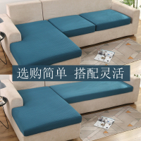 弹力沙发海绵坐垫套全半包布艺皮靠垫套保护罩笠通用简约现代M4