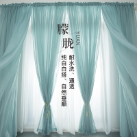 窗帘成品窗纱薄纱风阳台客厅卧室防晒遮光飘窗白纱纱帘L4