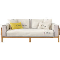 沙发垫子四季通用防滑档北欧简约现代沙发套罩巾全包套盖布