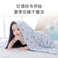 豆豆盖毯儿童空调被子宝宝婴儿幼儿园午睡毛毯四季通用凉被夏秋冬