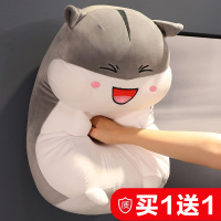 仓鼠抱枕玩偶公仔毛绒玩具布娃娃女生睡觉床上可爱男女孩生日礼物S4