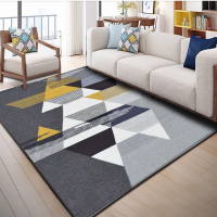 地厅北欧抽象轻奢风格简约现代沙发茶几毯卧室床边样板间