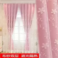 欧式档窗纱牛奶纱客厅卧室婚房加厚全遮光定制窗帘双层布纱一体A0