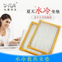 服装厂员工坐垫 椅子板凳凉座垫家用办公室制衣厂坐垫夏天热透气