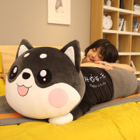 哈士奇毛绒玩具睡觉抱枕公仔布娃娃狗狗可爱女孩床上软大号玩偶