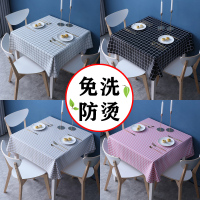 北欧桌布防水防油免洗餐桌布艺pvc台布防烫隔热家用正方形ins学生K5