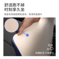 汽车斜面增学车坐垫透气单个屁屁垫主驾驶硅胶防滑男女车用座垫