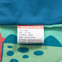幼儿园被子三件套夏季纯棉儿童被褥宝宝午睡入园床品含芯六件套H4