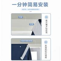 窗帘成品免打孔安装卧室租房小窗户门帘全遮光魔术贴自粘式遮阳布L9