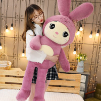 兔子毛绒玩具睡觉抱枕公仔大号熊女生床上布娃娃可爱生日礼物玩偶