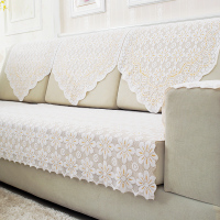 蕾丝沙发巾布艺沙发垫简约防滑四季通用靠背巾扶手巾后背盖布罩套L7