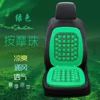 铲车叉车挖掘机双层通风透气镂空座垫夏季清凉垫通用塑料汽车坐垫