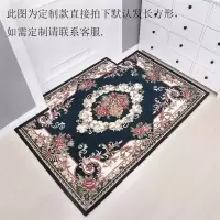 欧式入户门地垫地毯防滑垫门口进门脚垫客厅门厅地垫脚垫门垫定制