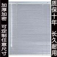 百叶窗帘免打孔高档铝合金卷拉式手拉式遮光卫生间卧室厨房客厅
