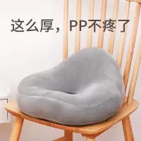 美臀坐垫孕妇屁股垫塑形防痔疮垫办公室久坐神器尾椎减压透气
