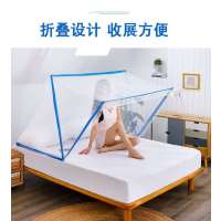 抖音可折叠大人免安装蚊帐罩防蚊无底罩头式单人家用学生宿舍1.5m