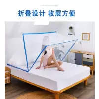 抖音可折叠大人免安装蚊帐罩防蚊无底罩头式单人家用学生宿舍1.5m