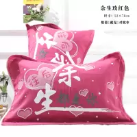 纯棉纱布枕巾一对装情侣全棉枕头巾柔软吸汗四季欧式成人盖巾