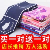 纯磨毛一对装枕套四季通用枕头套枕皮套成人
