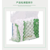 泰国天然乳胶枕头皇家单人儿童枕芯成人颗粒保护颈椎一对