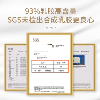 泰国橡胶软垫双人乳胶床垫1.8m硅胶家用