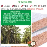 床垫硬垫椰棕垫折叠儿童1.2米1.5m1.8棕榈乳胶薄榻榻米垫