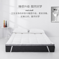 床垫软垫硬垫防水席梦思榻榻米家用单双人垫子学生宿舍加厚床褥子