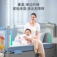 婴儿护栏床围栏宝宝防摔防护栏儿童床边通用2米挡板床上防掉床档