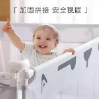 床围栏婴儿防摔宝宝安全1.8米床护栏儿童防护栏床上挡板床边防掉
