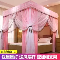 网红遮光蚊帐床帘一体式双层家用1.8m床2.0米双人卧室落地床幔1.5