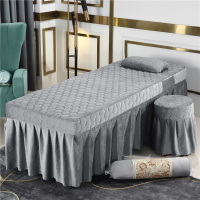 美容床罩四件套全棉麻加厚水晶绒床套简约欧式美容院专用按摩理疗