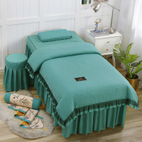 美容床罩四件套简约四季美容院专用按摩理疗推拿单件带洞4件床套