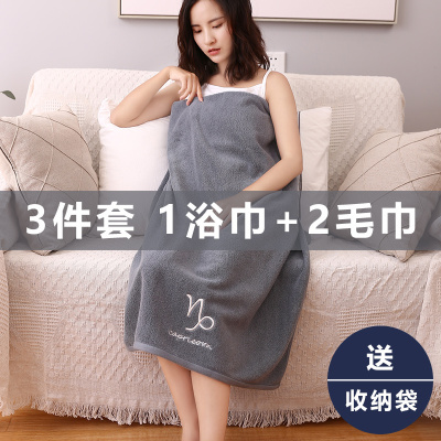 大毛巾纯棉浴巾女洗脸成人男家用可爱吸水全棉大号大浴巾三件套装