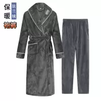 秋冬款珊瑚绒睡袍男加厚加绒法兰绒浴袍浴衣长款宽松大码睡衣冬季