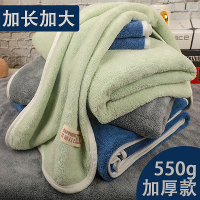 大浴巾家用比纯棉吸水加厚速干不掉毛成人大款超大号男加大裹巾女