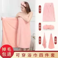浴巾女可穿可裹家用吸水速干不掉毛巾三件套非纯棉ins 风网红浴裙