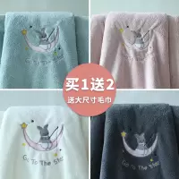 浴巾家用男女纯棉全棉吸水速干不掉毛成人超大毛巾裹巾可穿ins风