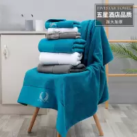 浴巾家用五星酒店纯棉吸水全棉加厚速干大毛巾可穿可裹男女不掉毛