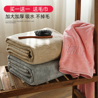 浴巾家用成人男女比纯棉全棉吸水速干不掉毛超大婴儿裹巾可穿毛巾