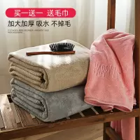 浴巾家用成人男女比纯棉全棉吸水速干不掉毛超大婴儿裹巾可穿毛巾