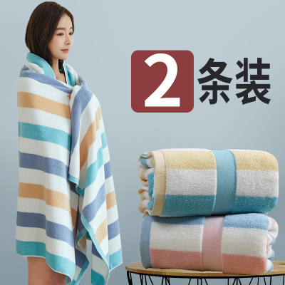 大浴巾家用超大号纯棉全棉吸水速干不掉毛男女情侣浴巾一对情侣款