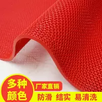 浴室防滑垫厨房厕所卫生间防滑地垫 s型防水镂空门垫 pvc塑料地毯